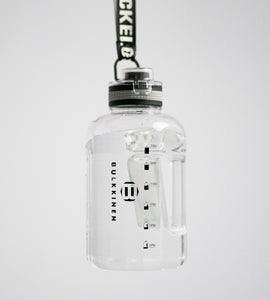 1.6l Gym Jug